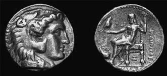 Posąg Zeusa na monecie