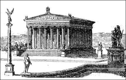 Świątynia Artemidy w Efezie